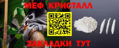 ГАЛЛЮЦИНОГЕННЫЕ ГРИБЫ Гусь-Хрустальный