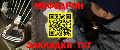 ГАЛЛЮЦИНОГЕННЫЕ ГРИБЫ Гусь-Хрустальный