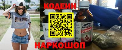 меф VHQ Гусиноозёрск