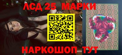 меф VHQ Гусиноозёрск