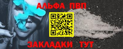 меф VHQ Гусиноозёрск