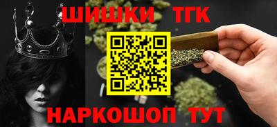 ГАЛЛЮЦИНОГЕННЫЕ ГРИБЫ Гусь-Хрустальный