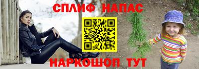 ГАЛЛЮЦИНОГЕННЫЕ ГРИБЫ Гусь-Хрустальный