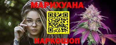 ГАЛЛЮЦИНОГЕННЫЕ ГРИБЫ Гусь-Хрустальный