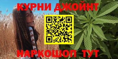 соль ск Гусев