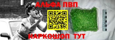 ГАЛЛЮЦИНОГЕННЫЕ ГРИБЫ Гусь-Хрустальный
