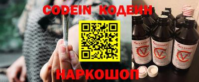 меф VHQ Гусиноозёрск