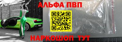 меф VHQ Гусиноозёрск