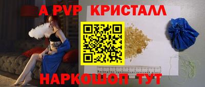 ГАЛЛЮЦИНОГЕННЫЕ ГРИБЫ Гусь-Хрустальный