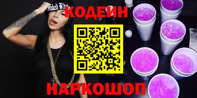 меф VHQ Гусиноозёрск