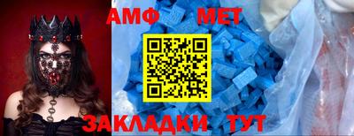ГАЛЛЮЦИНОГЕННЫЕ ГРИБЫ Гусь-Хрустальный