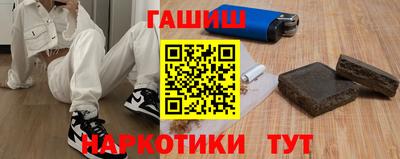 меф VHQ Гусиноозёрск